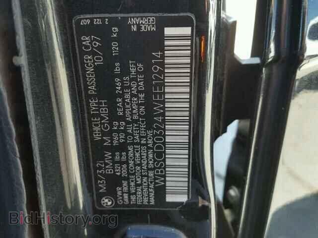 1998 BMW M3 - VIN: WBSCD0324WEE12914 - Фото 10