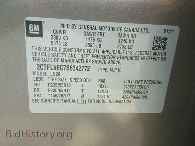 2011 GMC TERRAIN - VIN: 2CTFLVEC7B6342772 - Photo 10