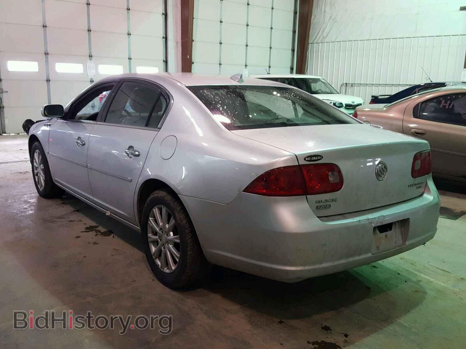 2009 BUICK LUCERNE - VIN: 1G4HD57M69U121758 - Фото 3