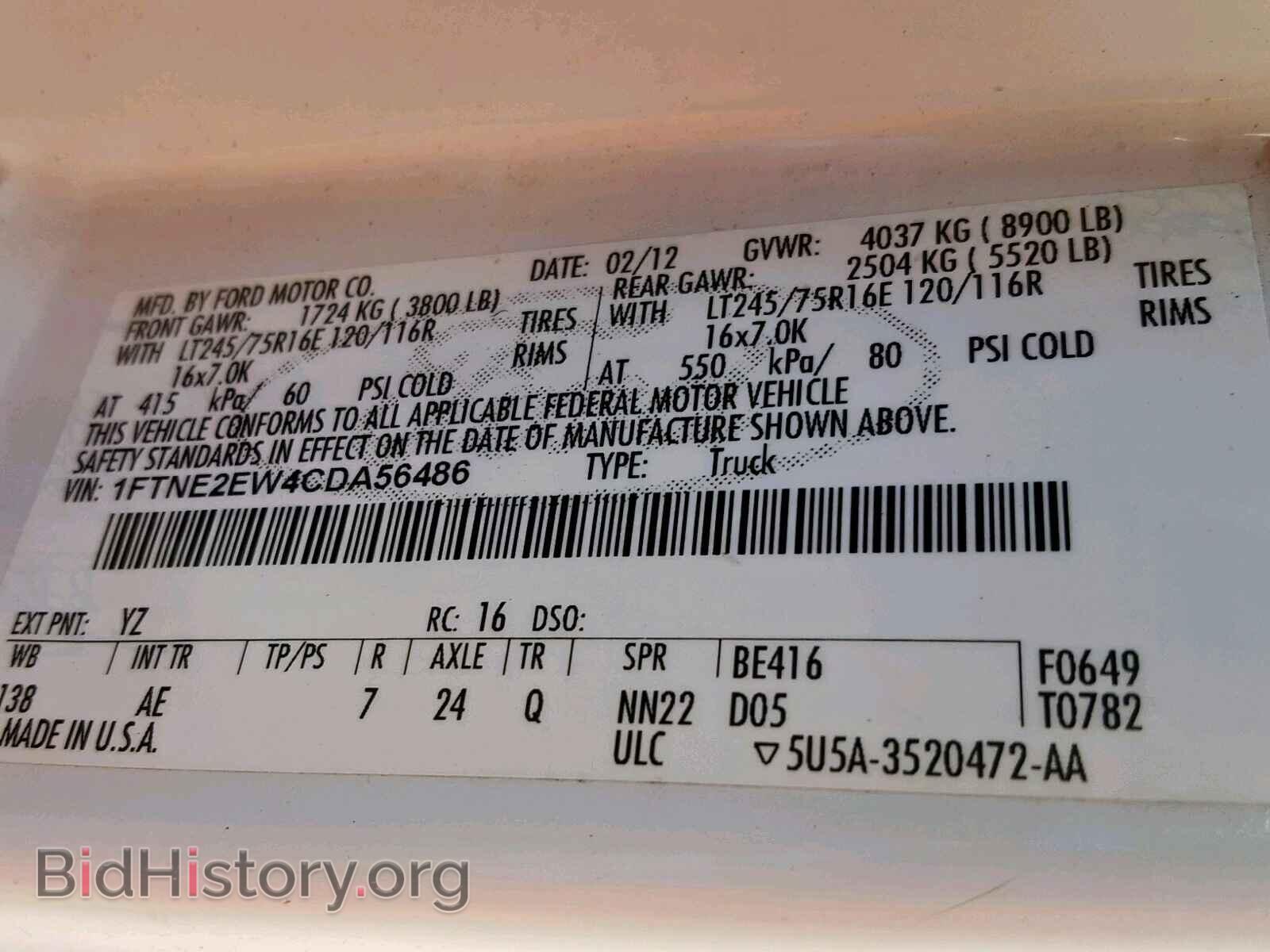 2012 FORD ECONOLINE - VIN: 1FTNE2EW4CDA56486 - Photo 10