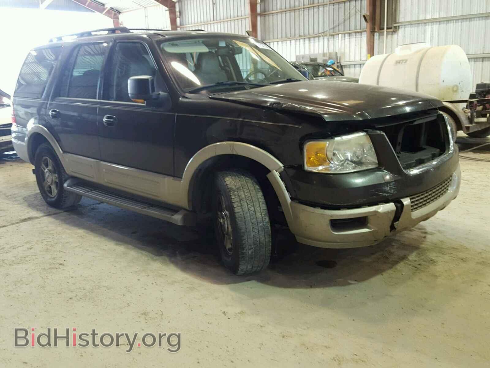 Photo 1FMPU17515LA41331 - FORD EXPEDITION 2005