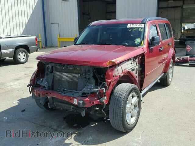 2008 DODGE NITRO - VIN: 1D8GT28K38W177384 - Фото 2