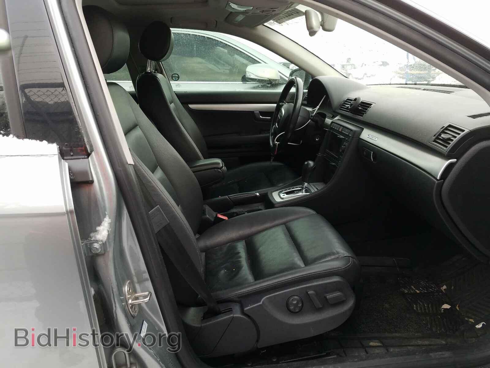 2007 AUDI A4 - VIN: WAUDF78E97A052222 - Фото 5