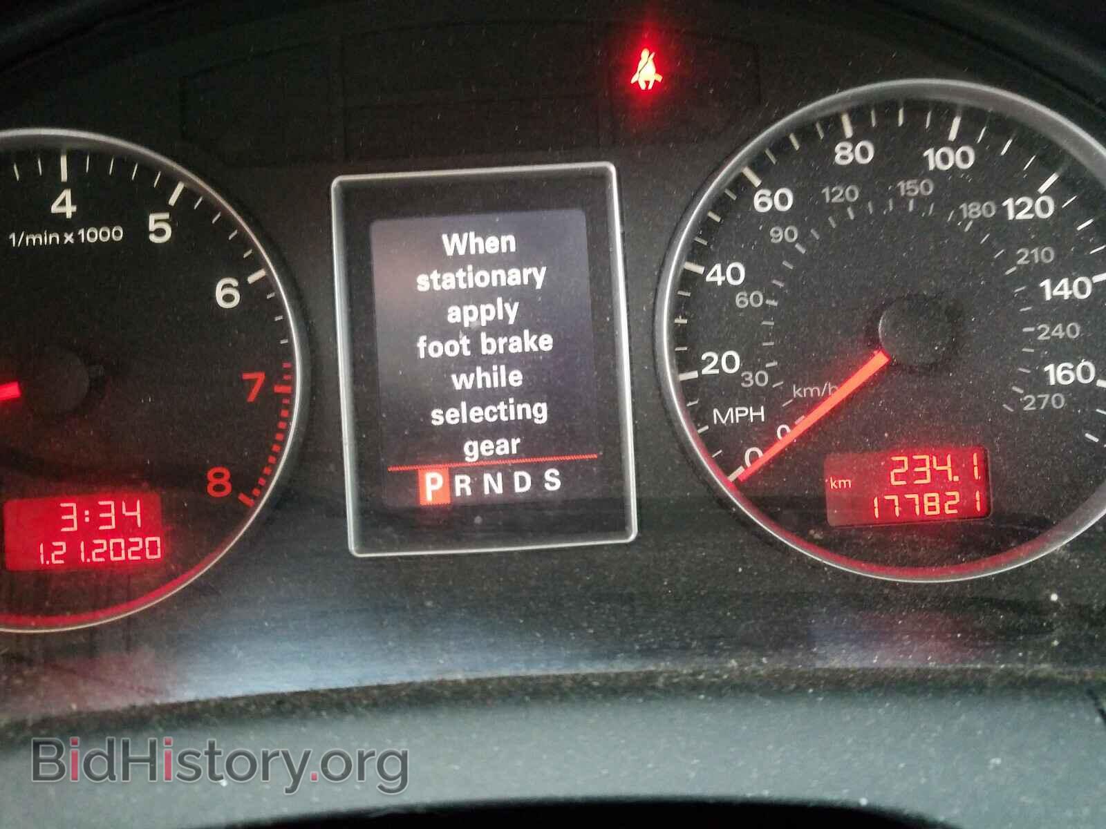2007 AUDI A4 - VIN: WAUDF78E97A052222 - Фото 8