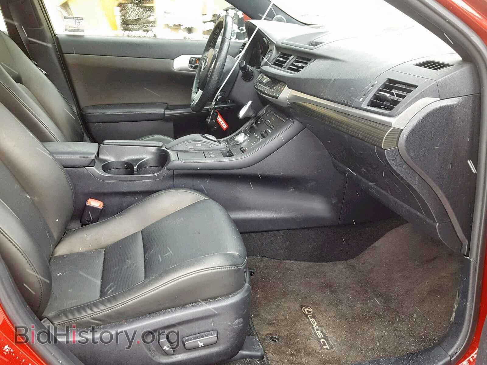 2013 LEXUS CT 200 - VIN: JTHKD5BH5D2129406 - Фото 5
