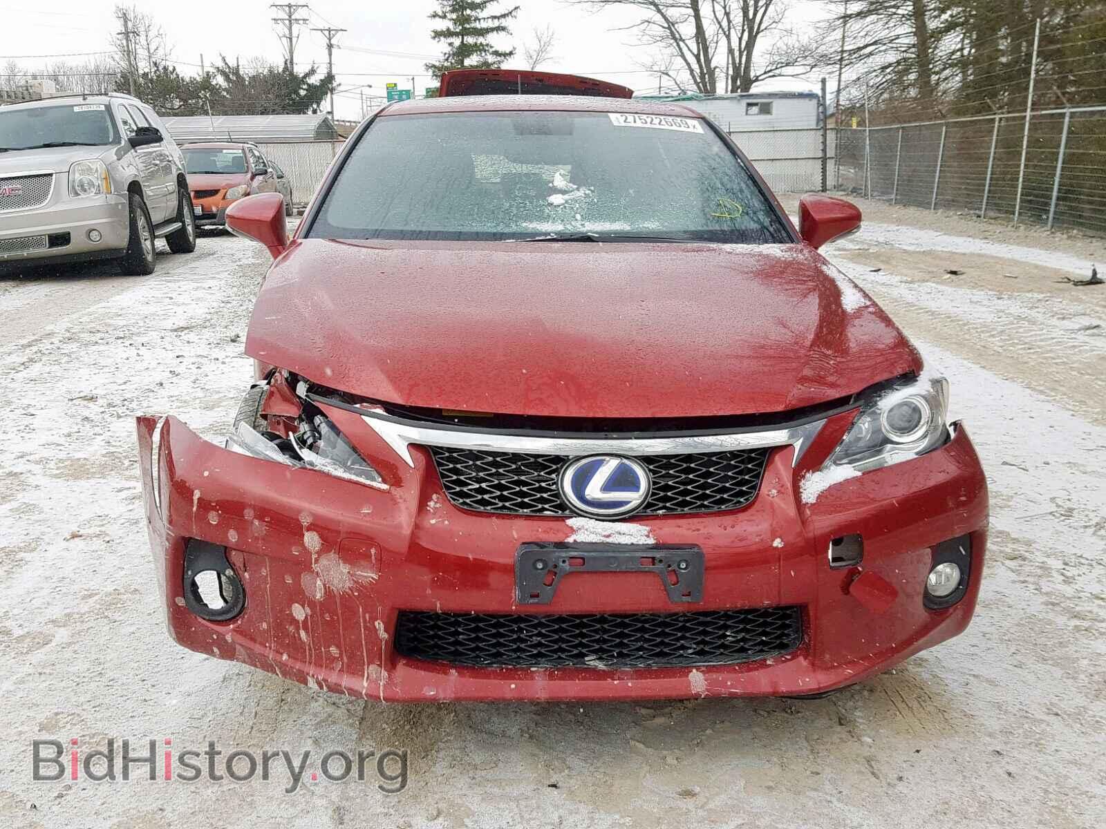 2013 LEXUS CT 200 - VIN: JTHKD5BH5D2129406 - Фото 9