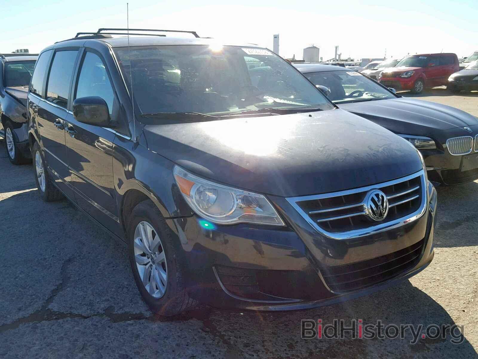 Фотография 2C4RVABG4CR321428 - VOLKSWAGEN ROUTAN SE 2012