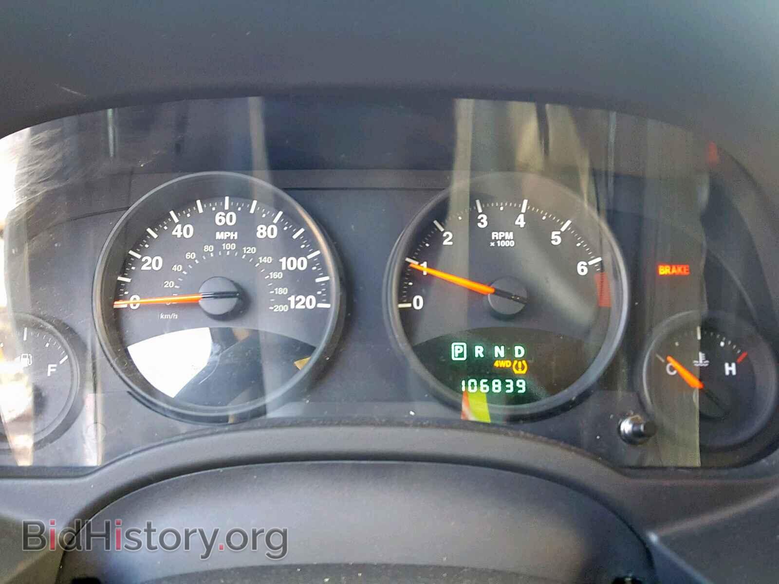 2013 JEEP COMPASS SP - VIN: 1C4NJDBB9DD253650 - Photo 8