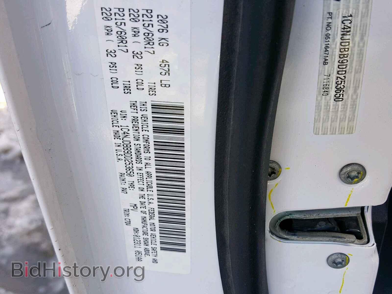 2013 JEEP COMPASS SP - VIN: 1C4NJDBB9DD253650 - Photo 10