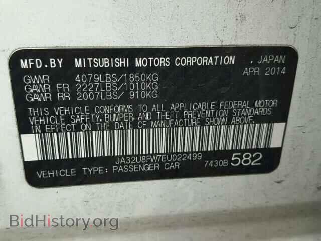 2014 MITSUBISHI LANCER - VIN: JA32U8FW7EU022499 - Фото 10