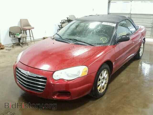 2005 CHRYSLER SEBRING - VIN: 1C3EL75R45N614206 - Фото 2