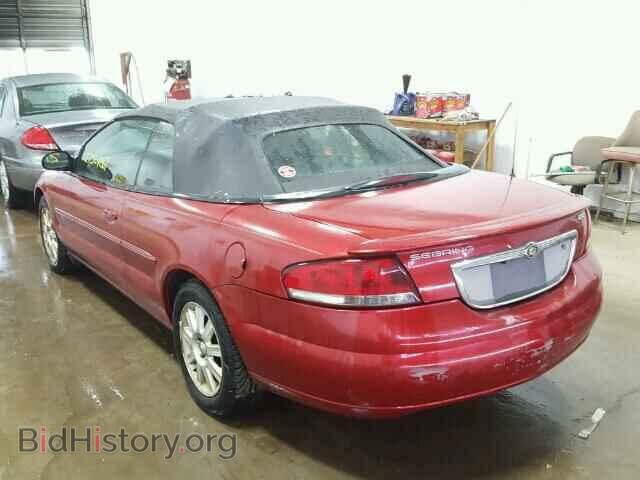 2005 CHRYSLER SEBRING - VIN: 1C3EL75R45N614206 - Фото 3