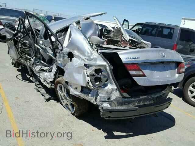 2014 HONDA CIVIC - VIN: 19XFB2F56EE225007 - Photo 3