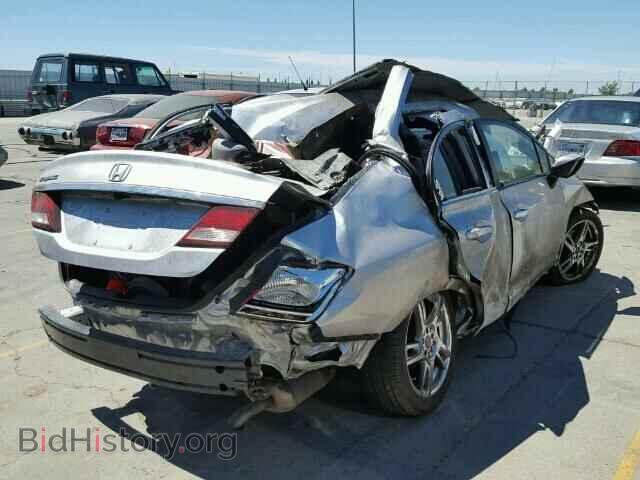 2014 HONDA CIVIC - VIN: 19XFB2F56EE225007 - Photo 4