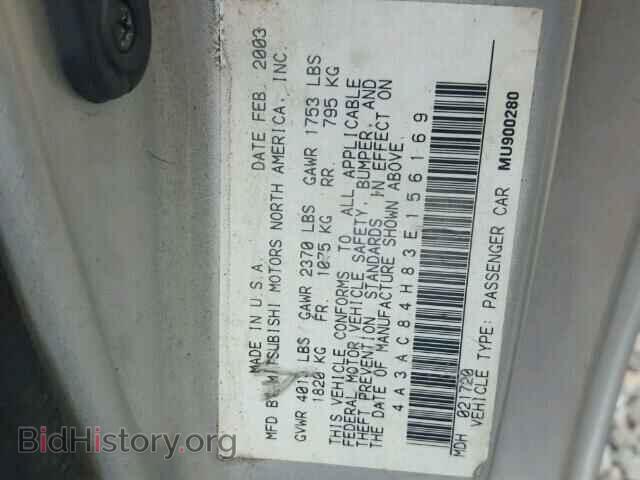 2003 MITSUBISHI ECLIPSE - VIN: 4A3AC84H83E156169 - Photo 10