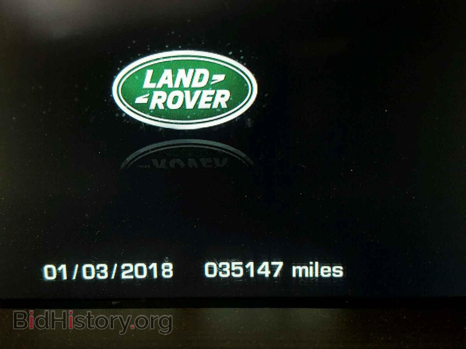 2015 LAND ROVER RANGEROVER - VIN: SALGS2VF3FA205678 - Фото 8