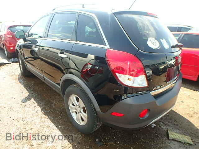 2008 SATURN VUE - VIN: 3GSCL33P48S705441 - Фото 3
