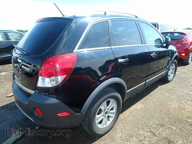 2008 SATURN VUE - VIN: 3GSCL33P48S705441 - Фото 4