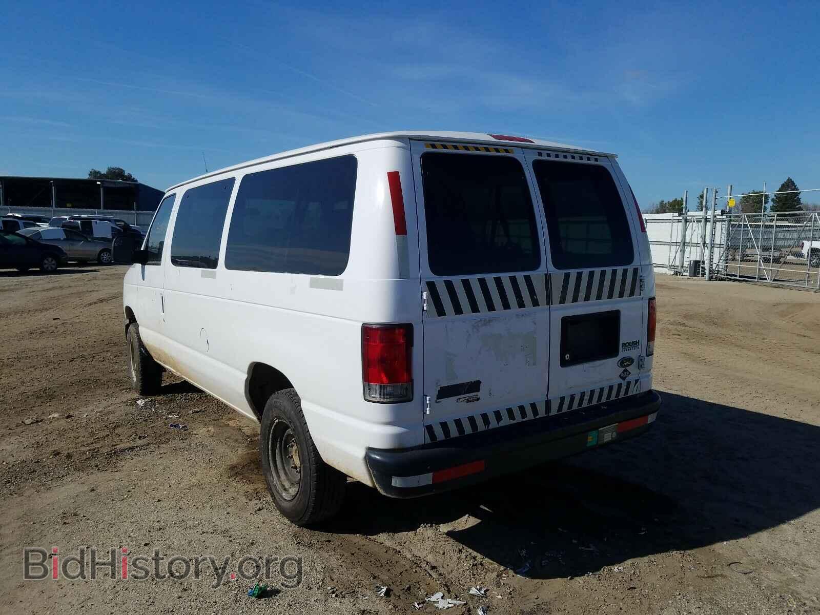2014 FORD ECONOLINE - VIN: 1FMNE3BL4EDA36639 - Photo 3
