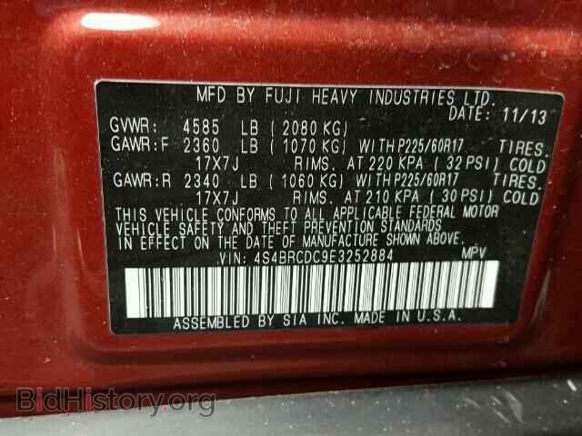 2014 SUBARU OUTBACK - VIN: 4S4BRCDC9E3252884 - Фото 10
