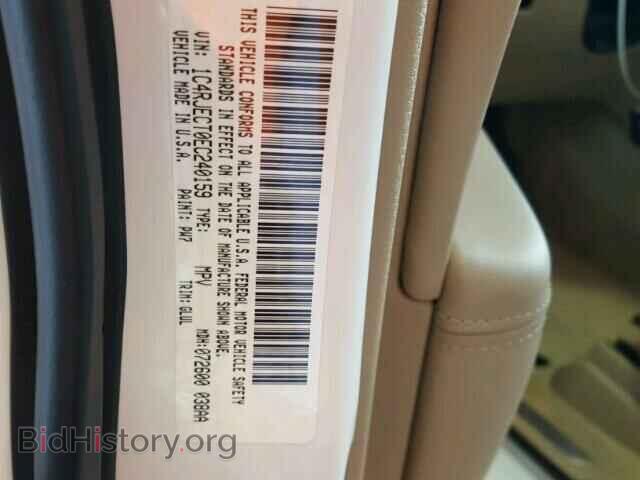 2014 JEEP CHEROKEE - VIN: 1C4RJECT0EC240159 - Photo 10