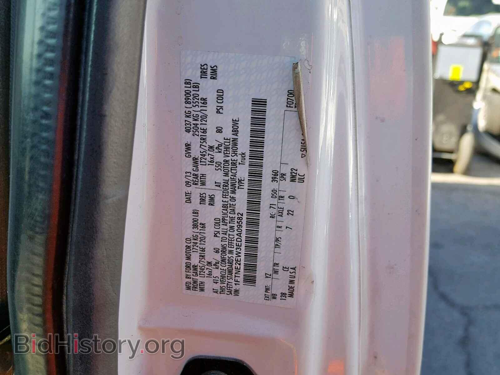 2014 FORD ECONOLINE - VIN: 1FTNE2EW3EDA09582 - Photo 10