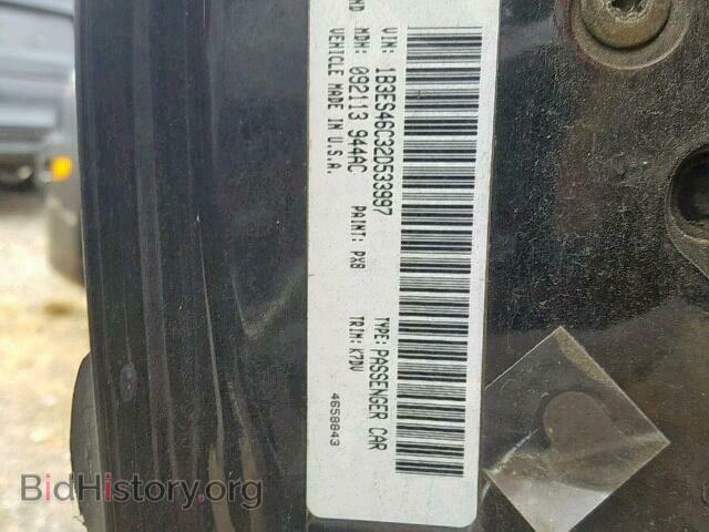 2002 DODGE NEON - VIN: 1B3ES46C32D533997 - Фото 10