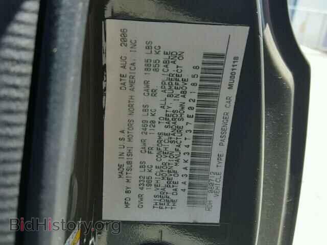 2007 MITSUBISHI ECLIPSE - VIN: 4A3AK34T37E021858 - Фото 10