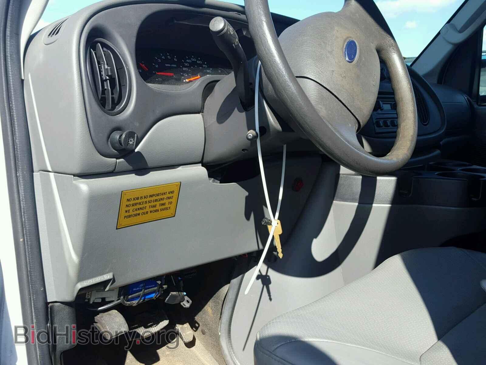 2008 FORD ECONOLINE - VIN: 1FTSE34L58DA15470 - Фото 10