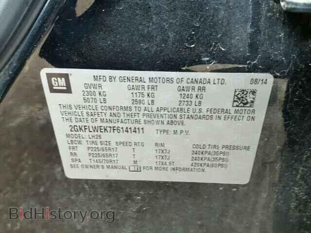 2015 GMC TERRAIN - VIN: 2GKFLWEK7F6141411 - Фото 10