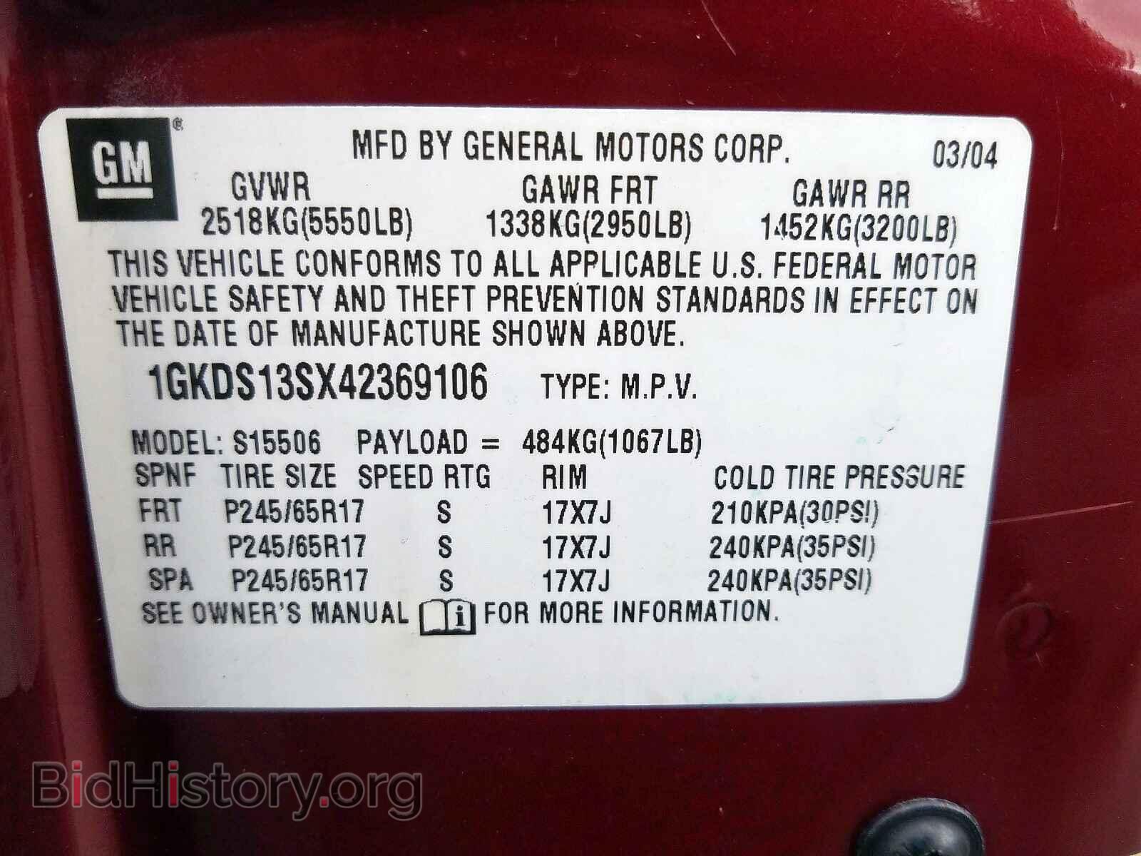 2004 GMC ENVOY - VIN: 1GKDS13SX42369106 - Фото 10