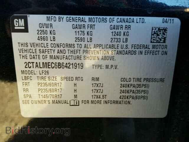 2011 GMC TERRAIN - VIN: 2CTALMEC6B6421919 - Фото 10