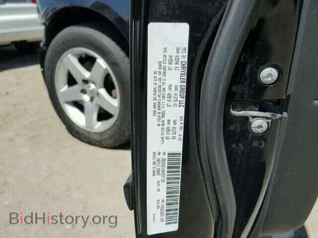 2010 DODGE CHARGER - VIN: 2B3CA3CVXAH237189 - Фото 10
