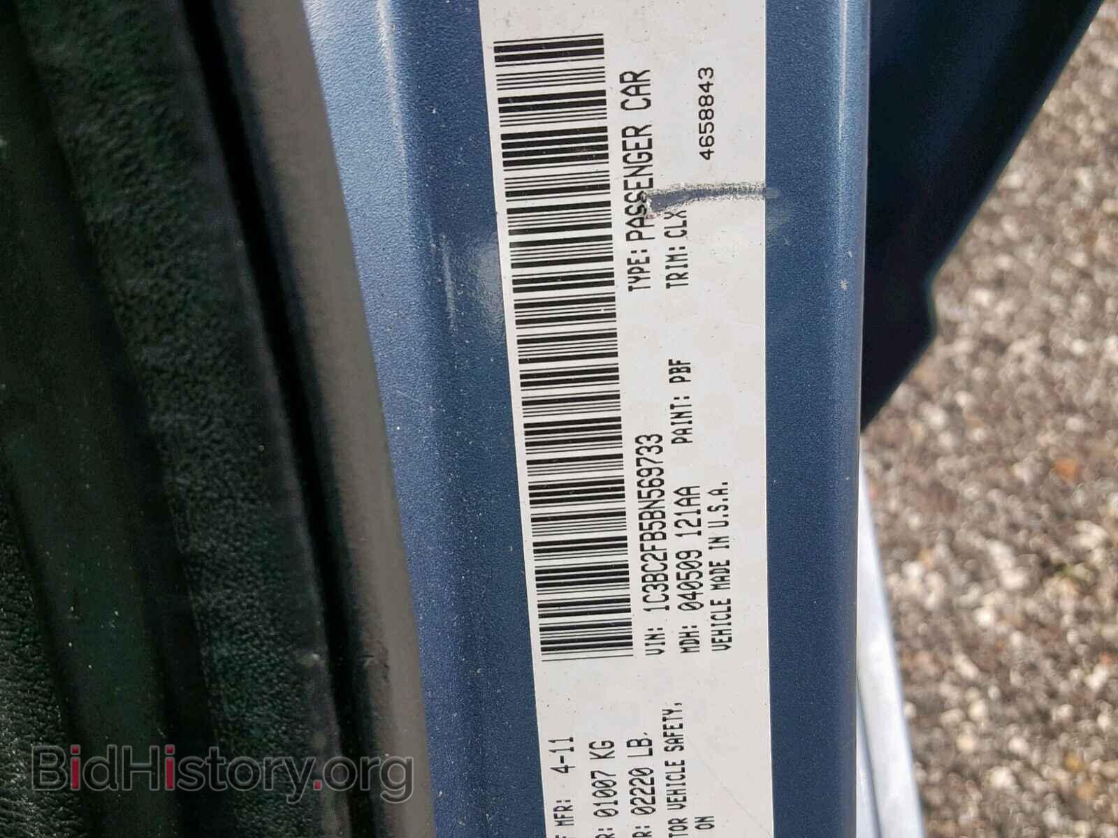 2011 CHRYSLER 200 - VIN: 1C3BC2FB5BN569733 - Photo 10
