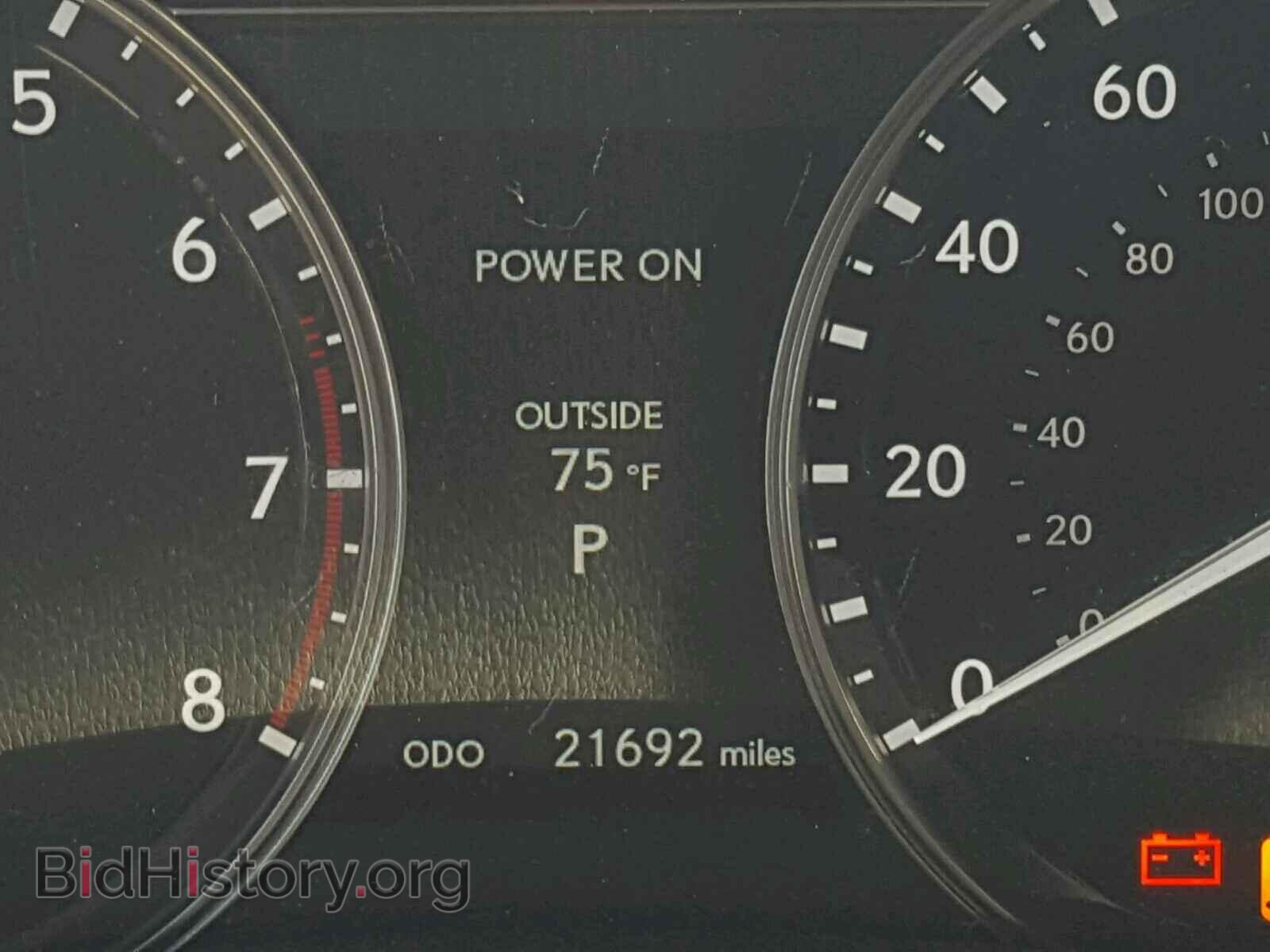 2015 LEXUS GS350 - VIN: JTHCE1BL9FA004609 - Фото 8