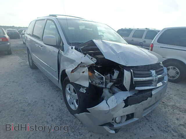 Photo 2D4RN5D11AR408705 - DODGE CARAVAN 2010