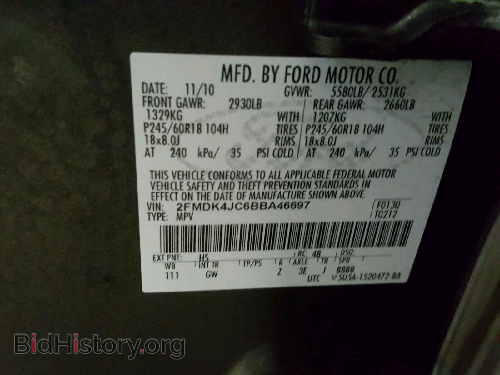 2011 FORD EDGE - VIN: 2FMDK4JC6BBA46697 - Photo 10