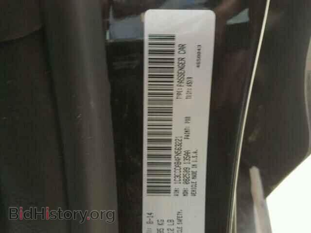 2015 CHRYSLER 200 - VIN: 1C3CCCAB4FN563221 - Фото 10