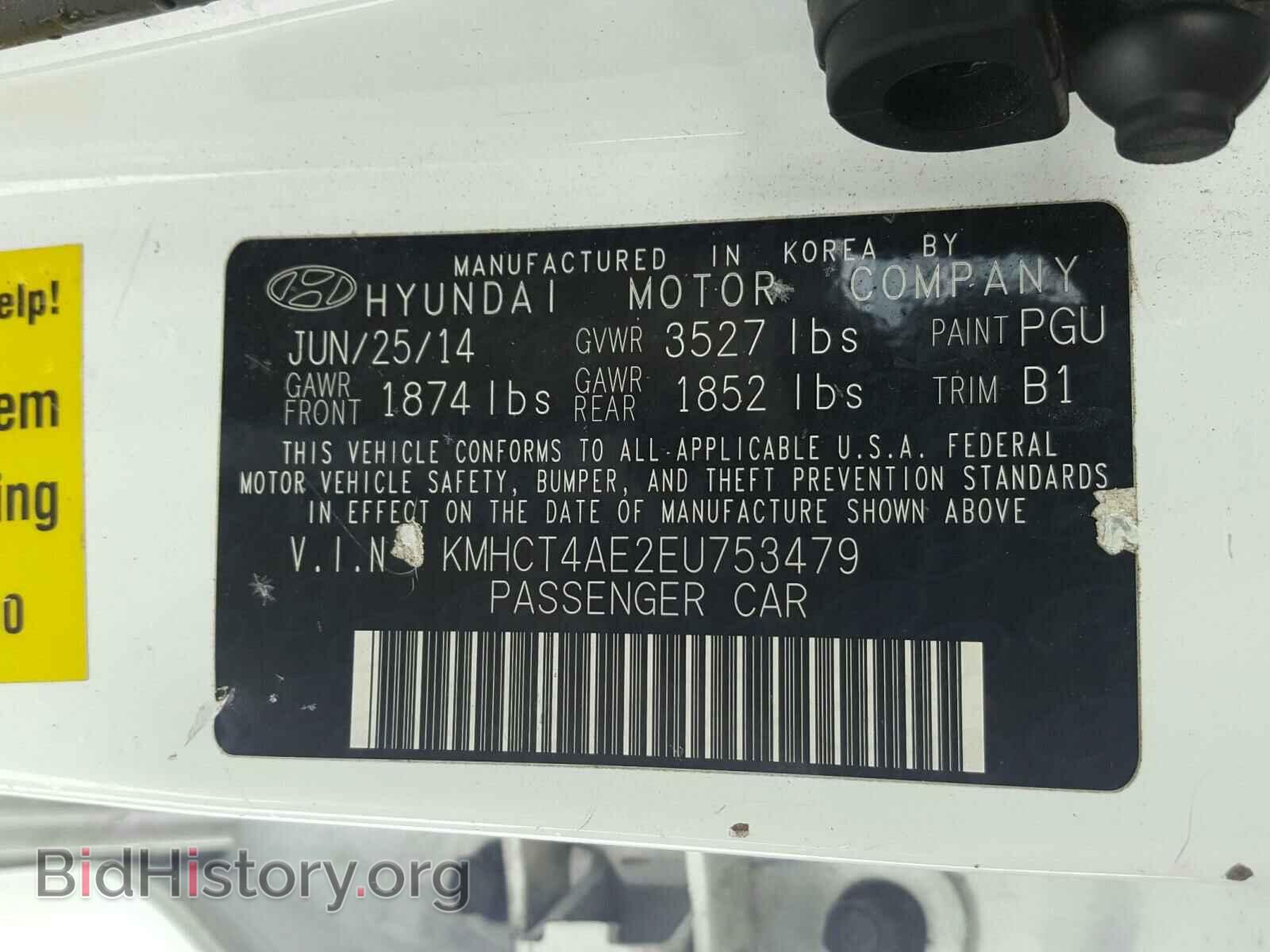 2014 HYUNDAI ACCENT - VIN: KMHCT4AE2EU753479 - Фото 10