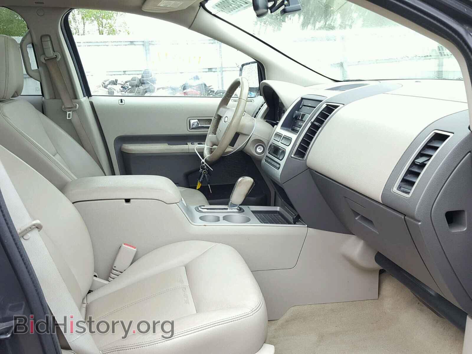 2007 FORD EDGE - VIN: 2FMDK39C07BA66398 - Photo 5