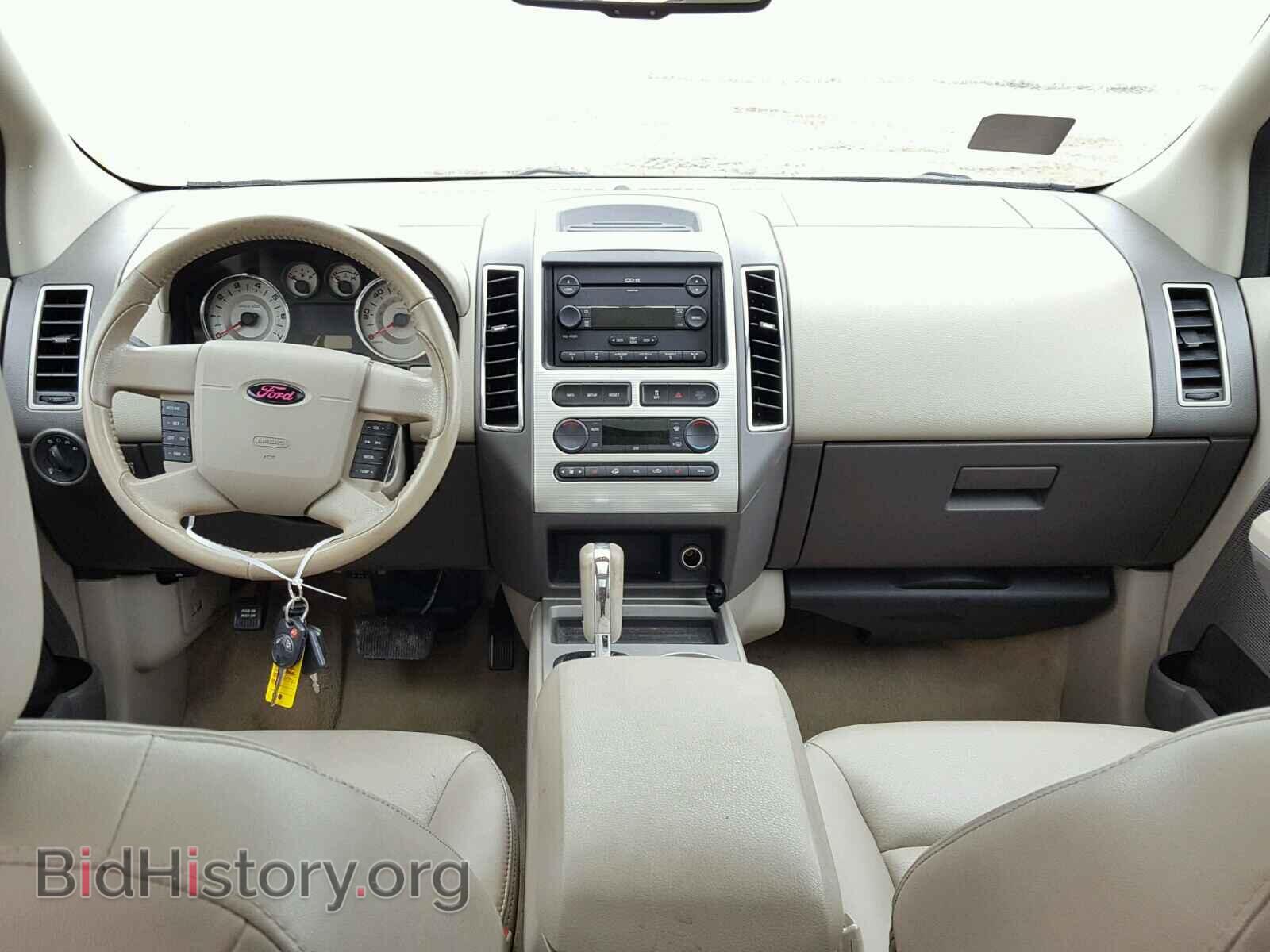 2007 FORD EDGE - VIN: 2FMDK39C07BA66398 - Photo 9