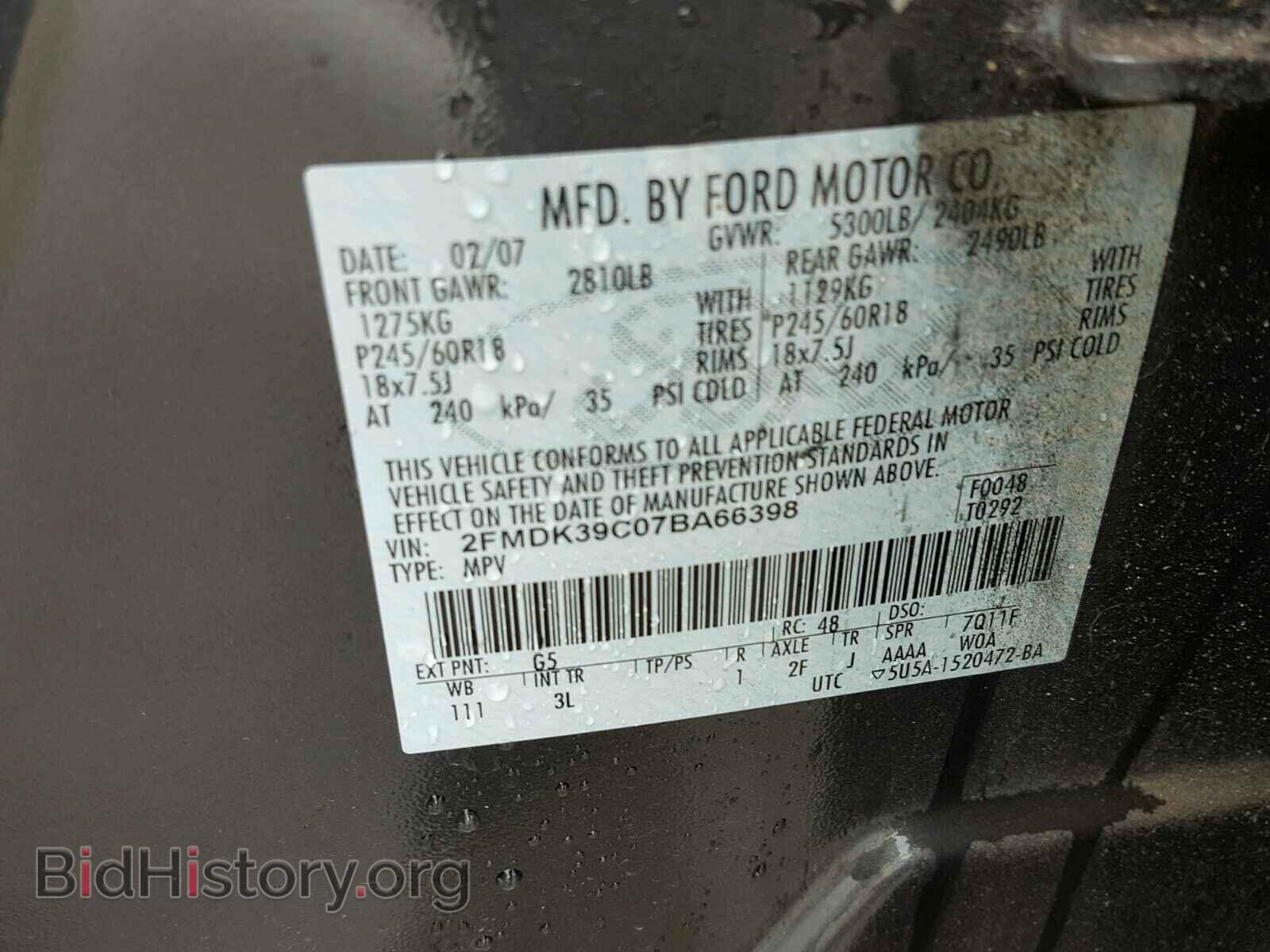 2007 FORD EDGE - VIN: 2FMDK39C07BA66398 - Photo 10