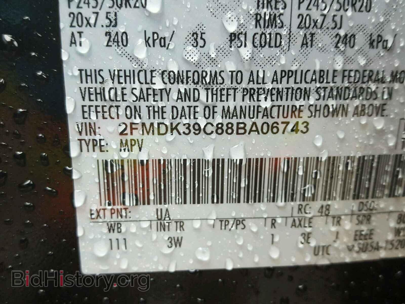 2008 FORD EDGE - VIN: 2FMDK39C88BA06743 - Фото 10