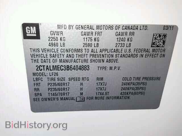 2011 GMC TERRAIN - VIN: 2CTALMEC3B6404883 - Photo 9