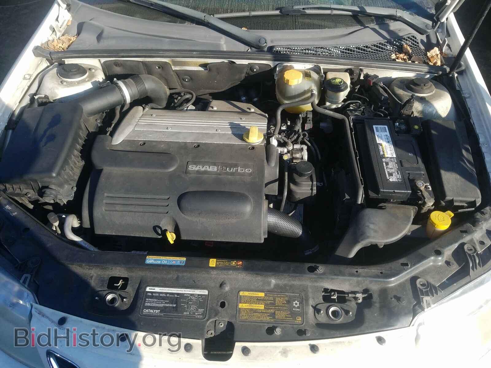 2004 SAAB 9 3 - VIN: YS3FB49S241061259 - Photo 7