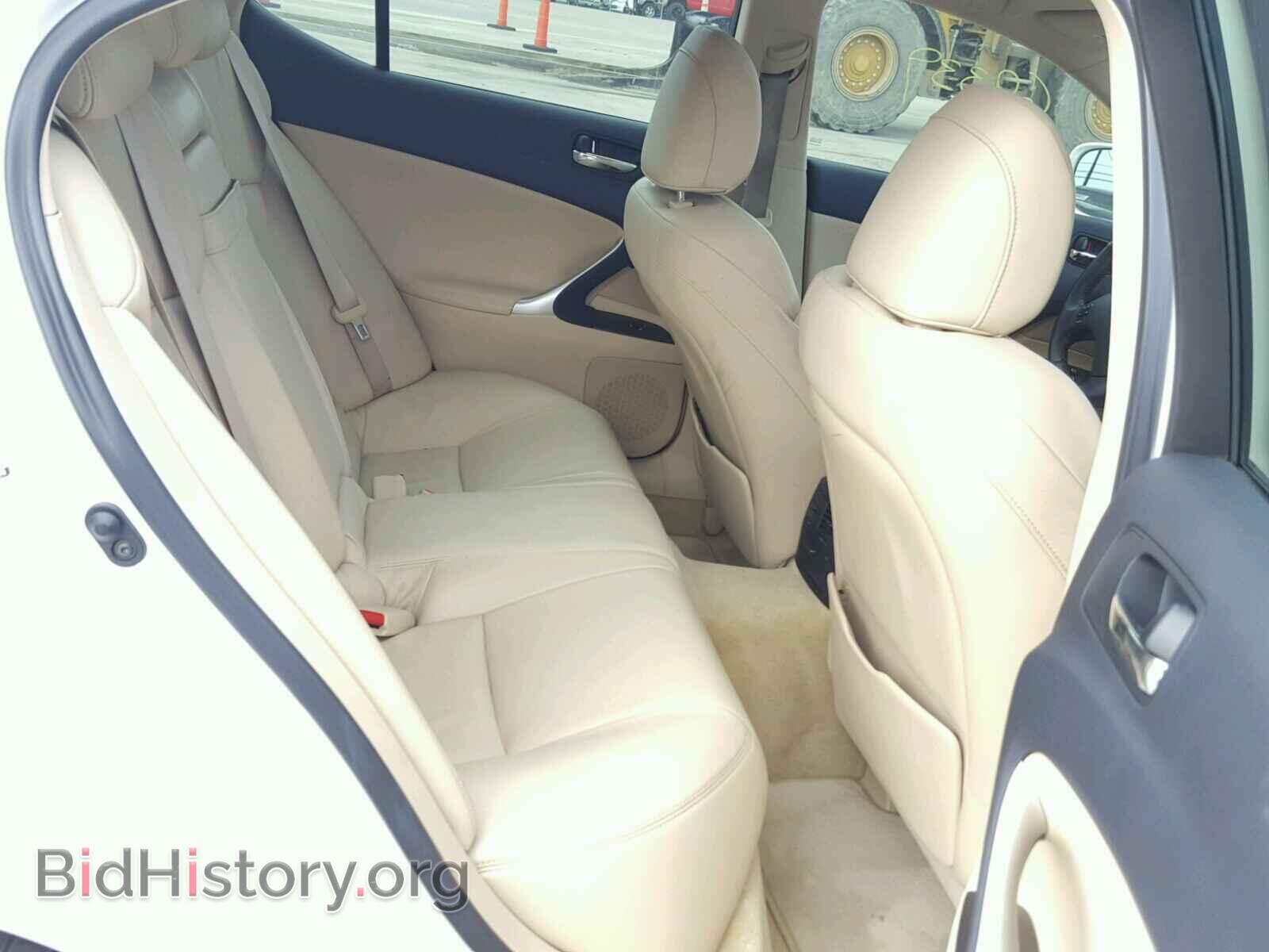 2007 LEXUS IS250 - VIN: JTHBK262475048054 - Фото 6
