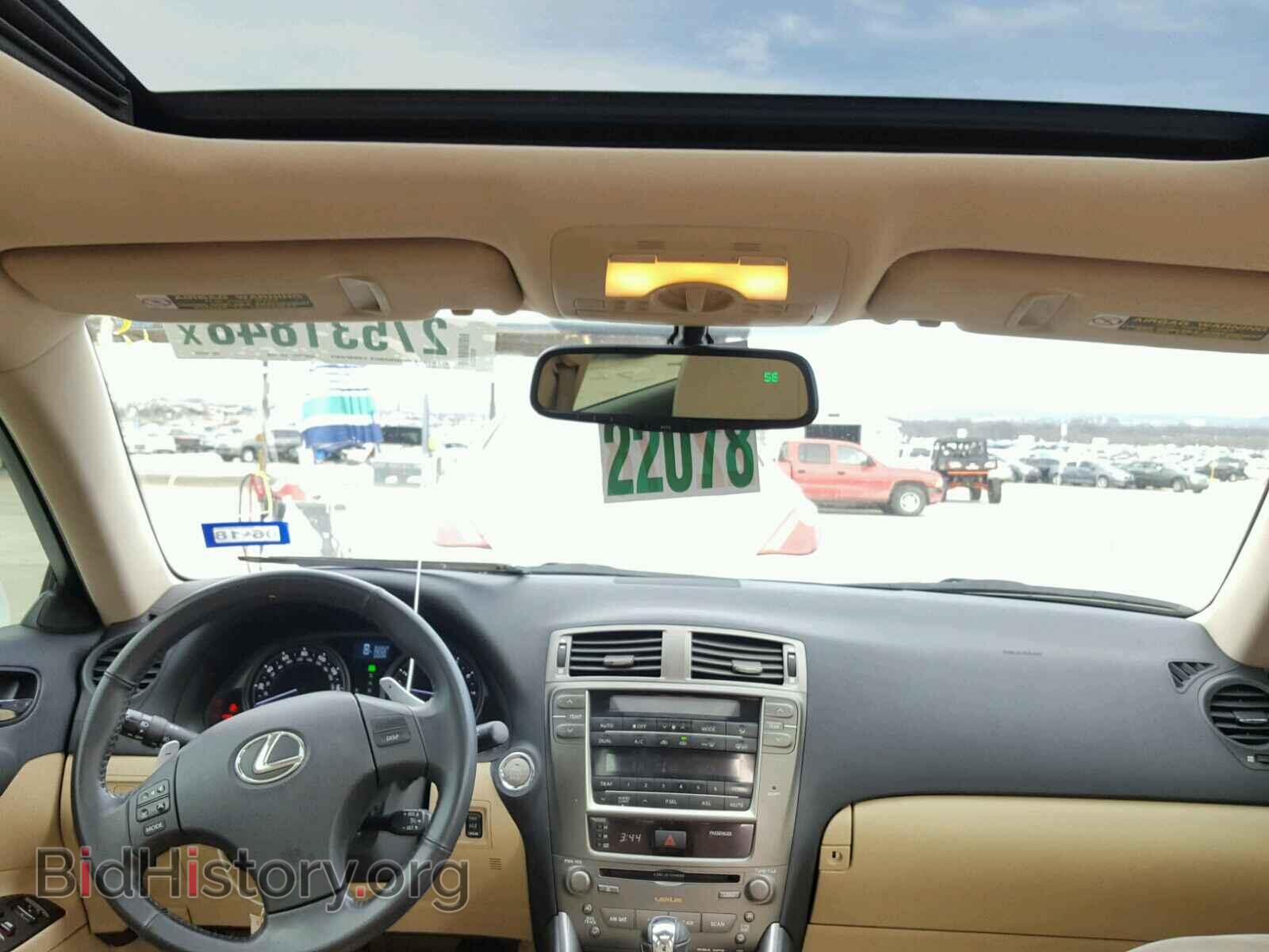 2007 LEXUS IS250 - VIN: JTHBK262475048054 - Фото 9