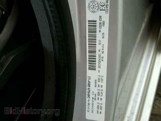 2010 DODGE AVENGER - VIN: 1B3CC4FB2AN164621 - Фото 10
