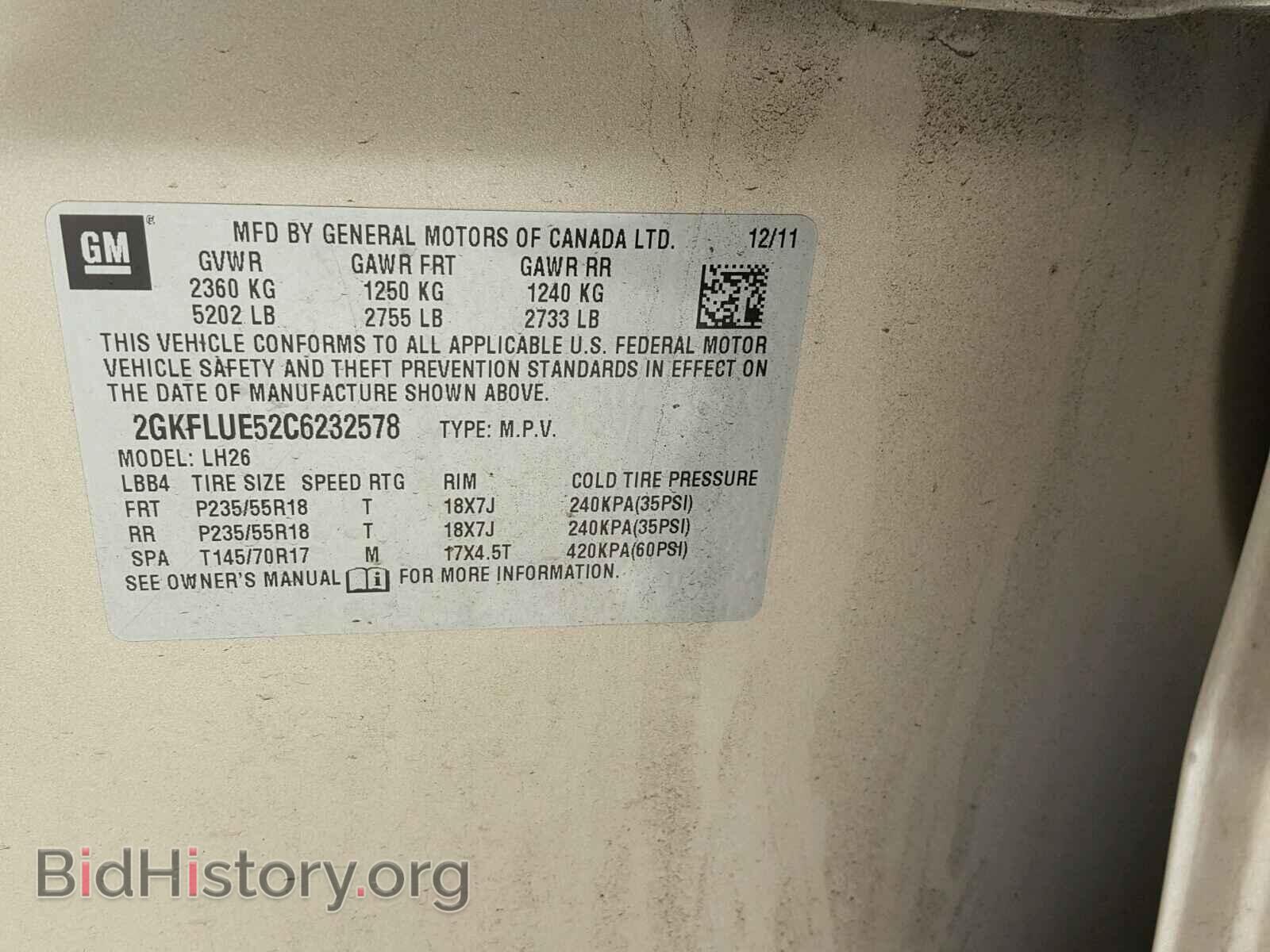 2012 GMC TERRAIN SL - VIN: 2GKFLUE52C6232578 - Фото 10