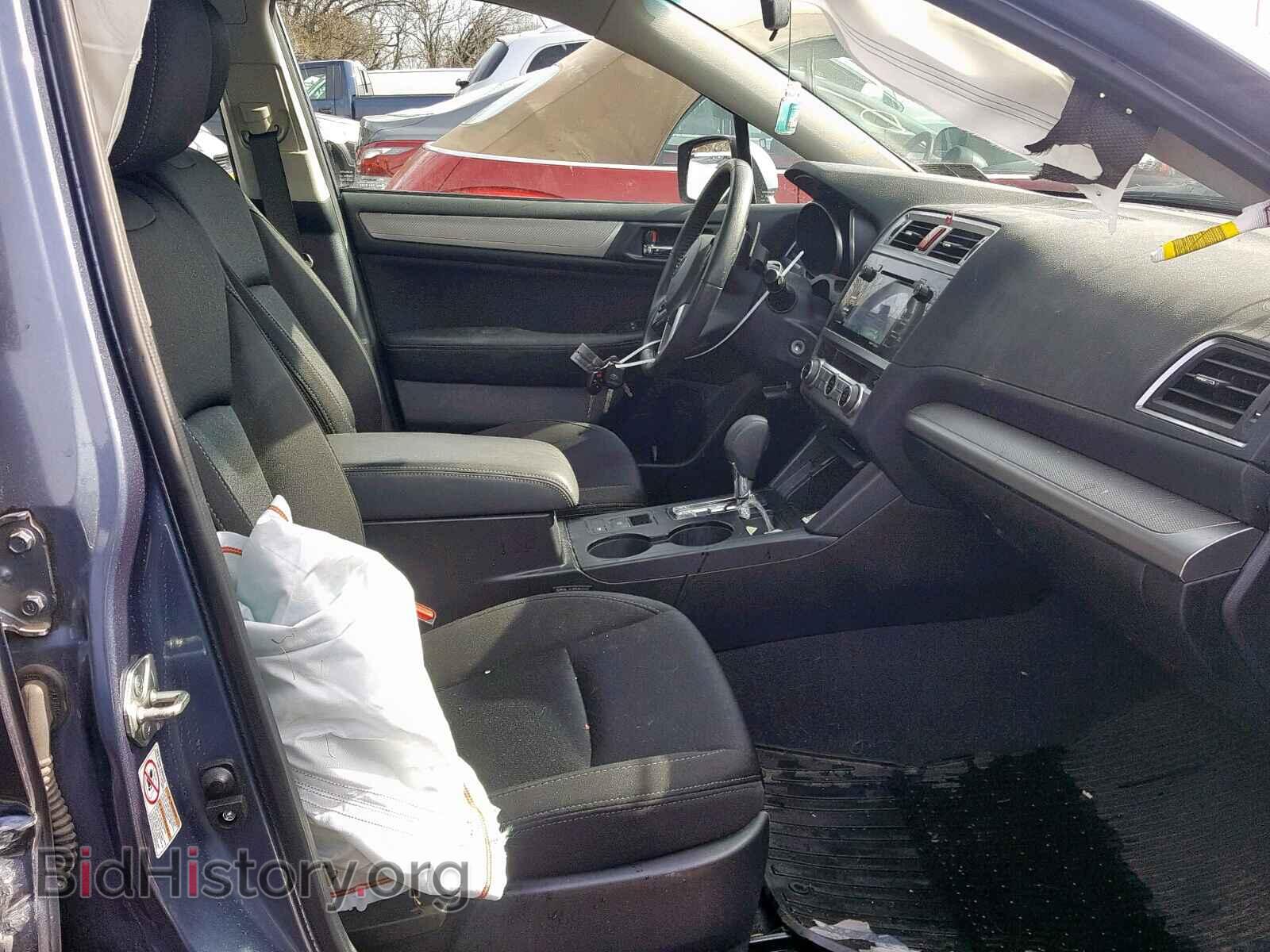 2015 SUBARU LEGACY - VIN: 4S3BNAC65F3063473 - Фото 5
